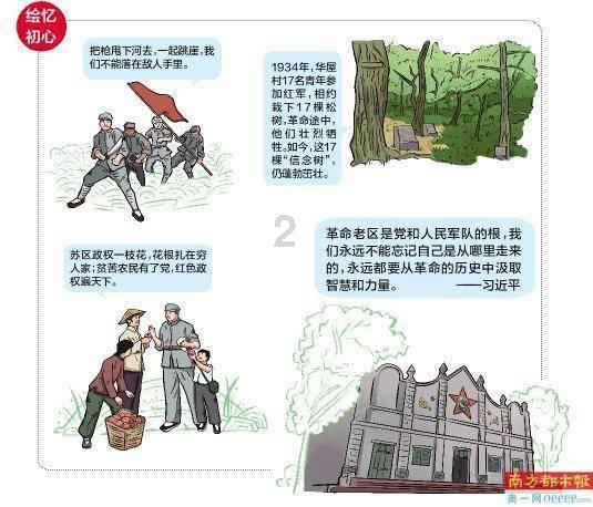 探索吵架争辩,都不如悄悄努力赚钱?知识星球,一起开启学习新世界