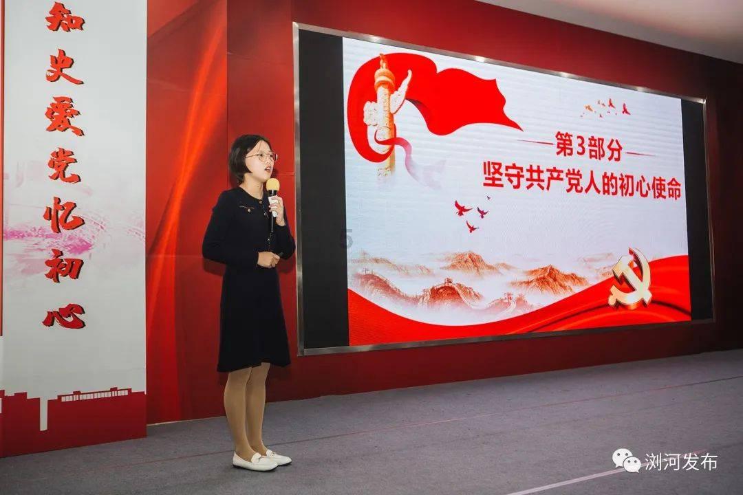 虫虫助手下载